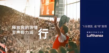 2026年欧洲杯德国阵容_慕尼黑安联球场德国对阵苏格兰_德国2024欧洲杯小组赛赛程