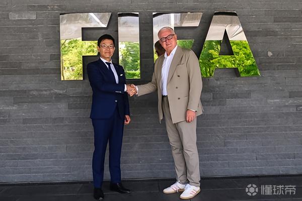konami fifa电竞世界杯 eFootball 国际足联 合作 2024_fifa+