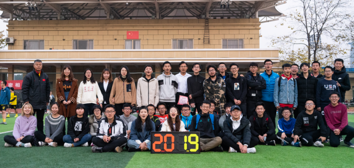 浙江大学CC98杯_浙江大学足球协会_浙江足球队