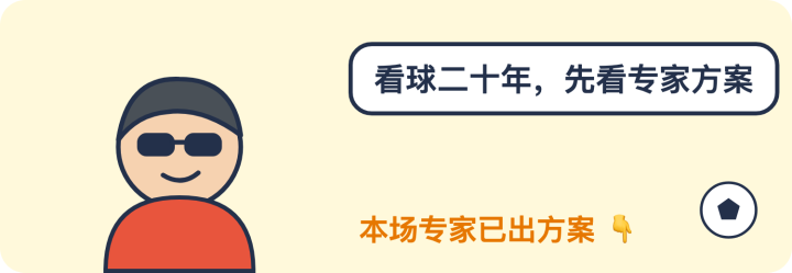堪萨斯城体育 纳什维尔 安德烈-路易斯_安德烈路易斯