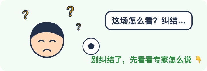 安德烈路易斯_堪萨斯城体育 纳什维尔 安德烈-路易斯