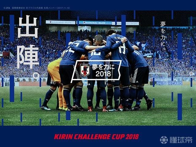 日本队2010世界杯_日本队世界杯阵容_日本足球百年计划