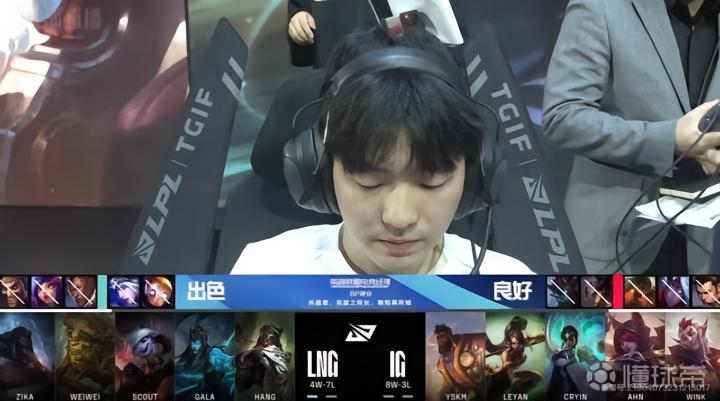 2024英雄联盟LPL春季赛IGvsLNGGALA五杀  _lpl lng_  LNG2-1逆转IG比赛复盘  