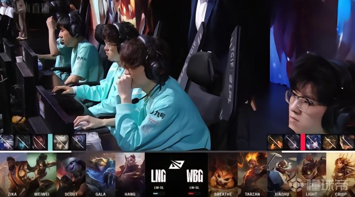 英雄联盟2024LPL夏季赛LNG vs WBG 2-1分析_LNG拒绝让一追二登峰组两连胜战报_lpl lng