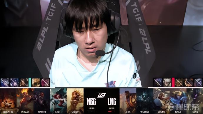 lpl lng_英雄联盟2024LPL夏季赛LNG vs WBG 2-1分析_LNG拒绝让一追二登峰组两连胜战报