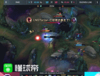 RNG1-3不敌LNG止步六强_英雄联盟2021LPL夏季赛RNGvsLNG_lpl lng
