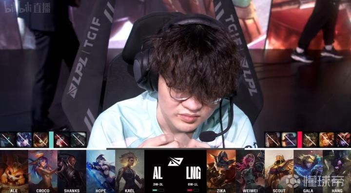 lpl lng_英雄联盟2024LPL夏季赛ALVSGLNGLPL季后赛ALVSGLNGAL1-2GLNG_