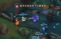 英雄联盟2024LPL夏季赛ALVSGLNGLPL季后赛ALVSGLNGAL1-2GLNG_lpl lng_