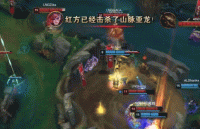 英雄联盟2024LPL夏季赛ALVSGLNGLPL季后赛ALVSGLNGAL1-2GLNG__lpl lng