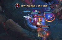 _英雄联盟2024LPL夏季赛ALVSGLNGLPL季后赛ALVSGLNGAL1-2GLNG_lpl lng