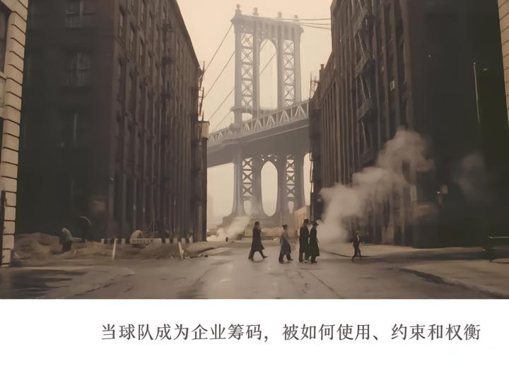 恒大亚冠冠军_恒大集团 广州足球俱乐部 许家印